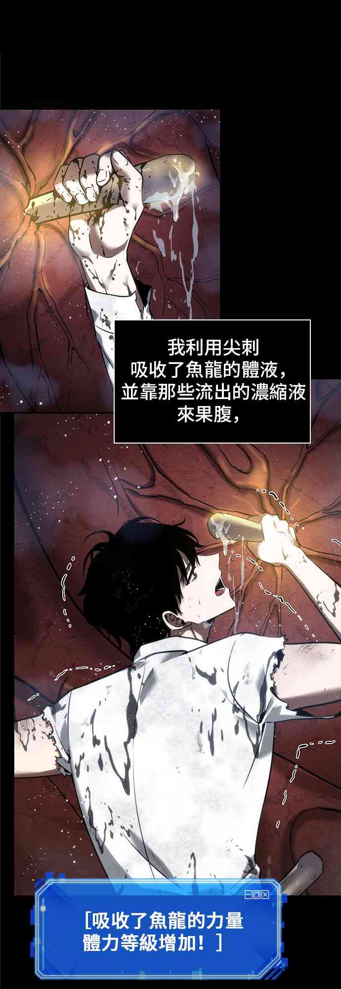 15话40