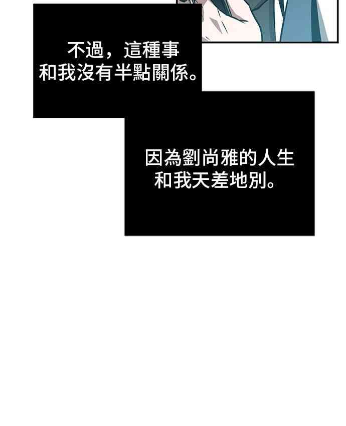 1话22