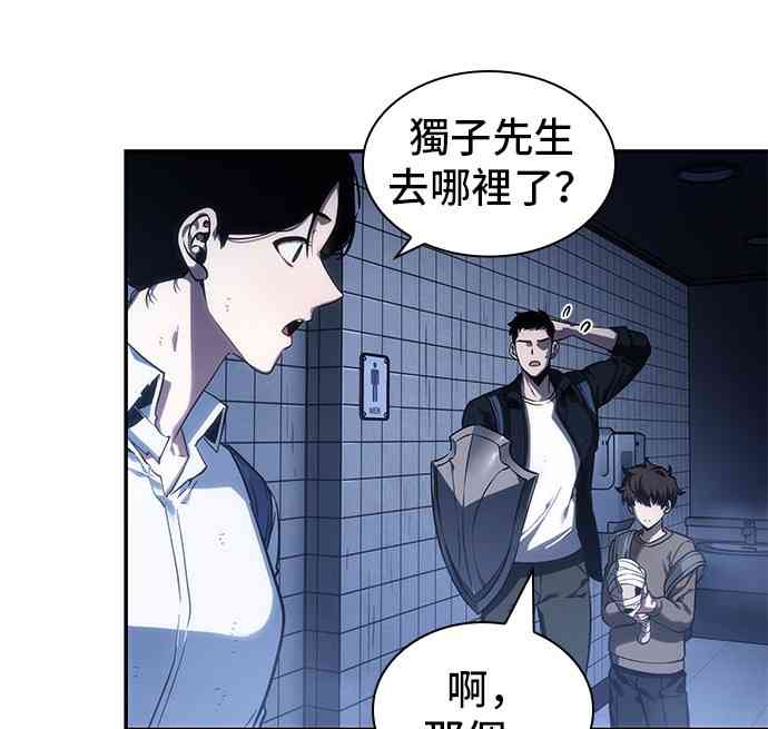 25话35