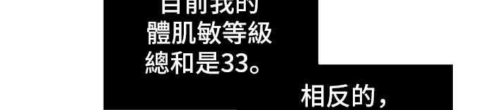 16话57