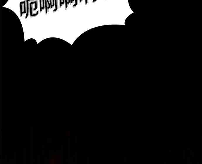 6话87