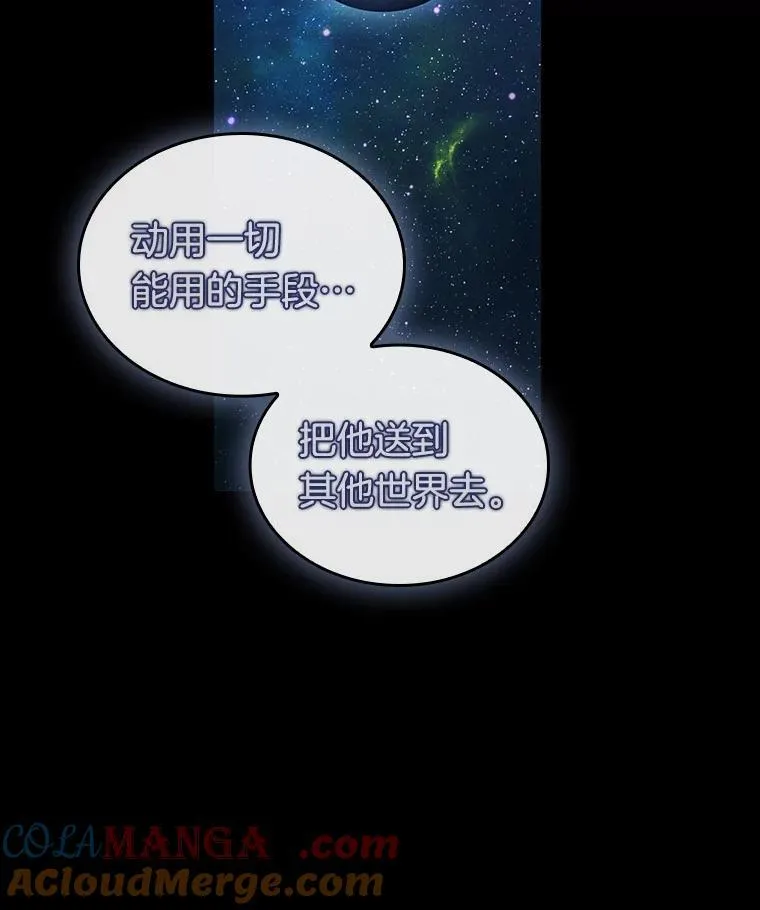 202.重读-972