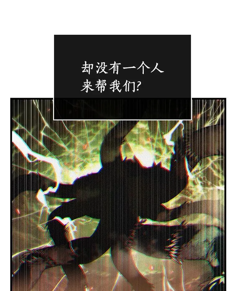 201.重读-8119