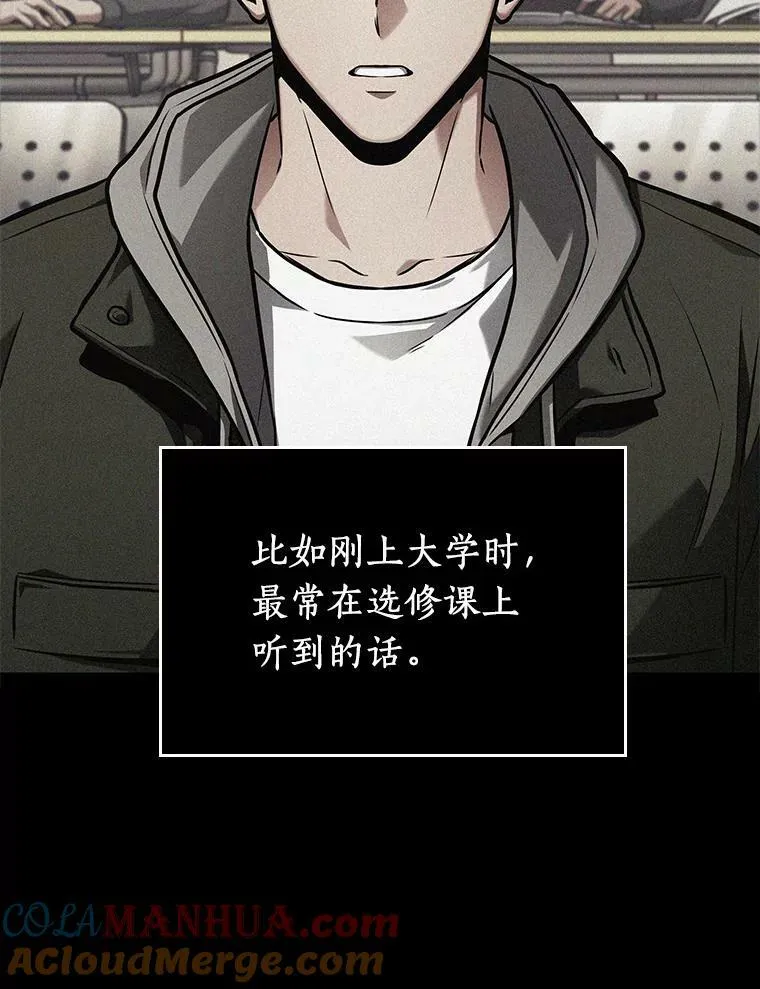 153.无法解读-184