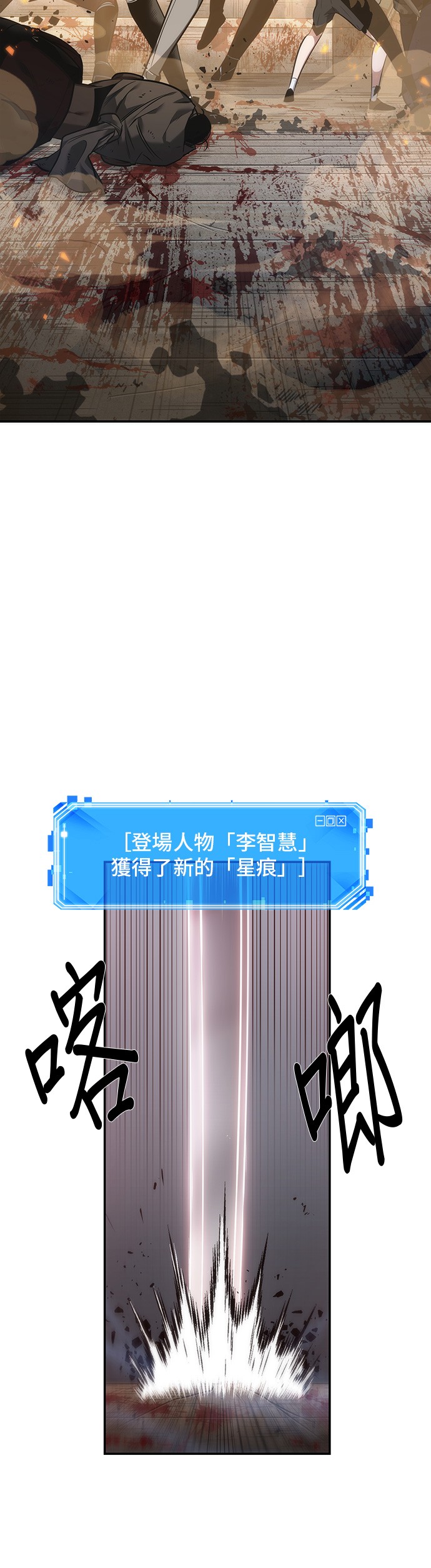 第40话24