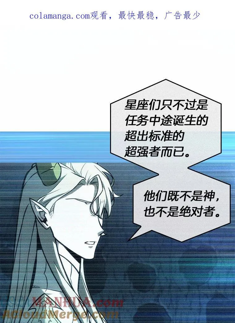 186.金独子的爱-4109