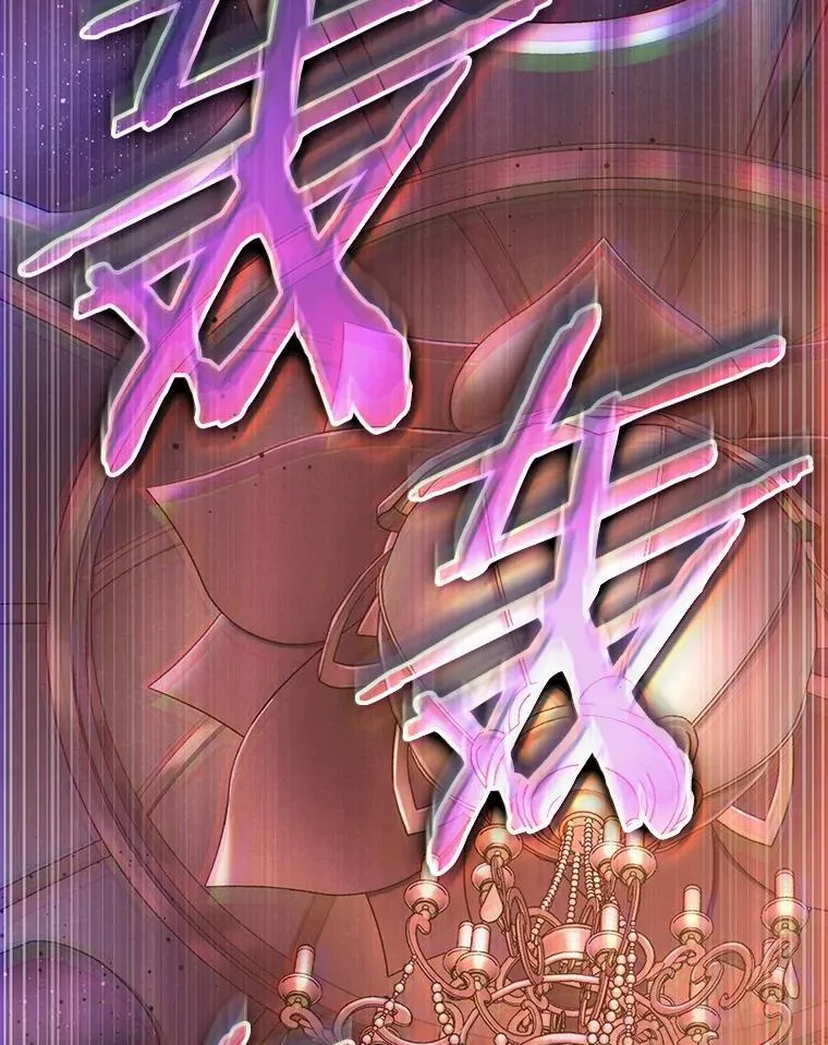 172.黑暗城堡-125