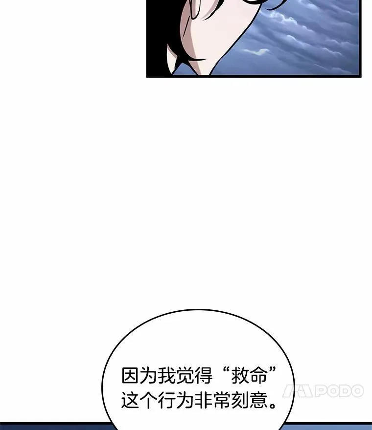 194.重读-1114