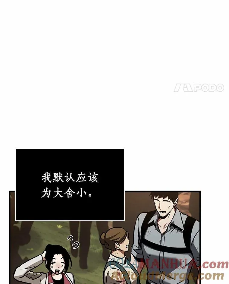 191.金独子的爱-9120
