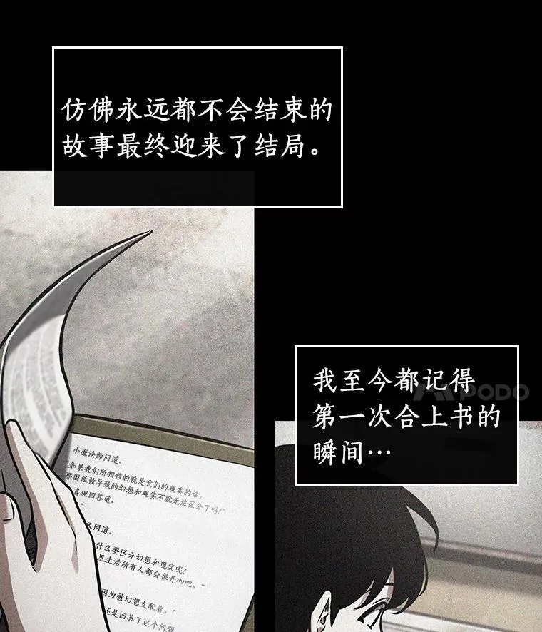 193.金独子的爱-1182