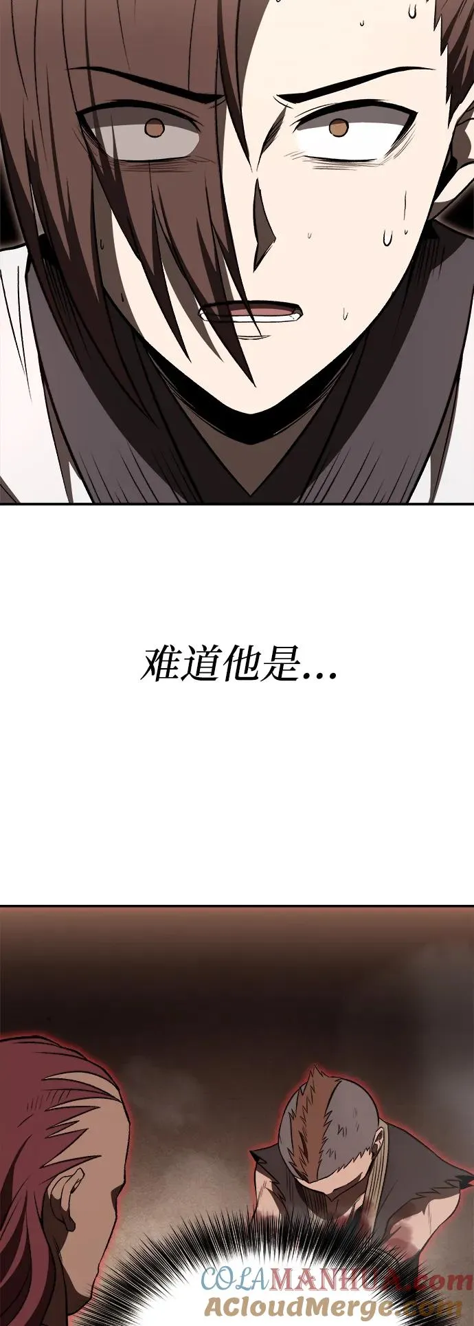 第18话36