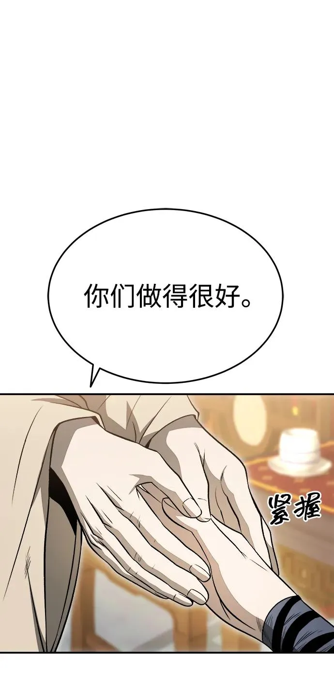 第20话37