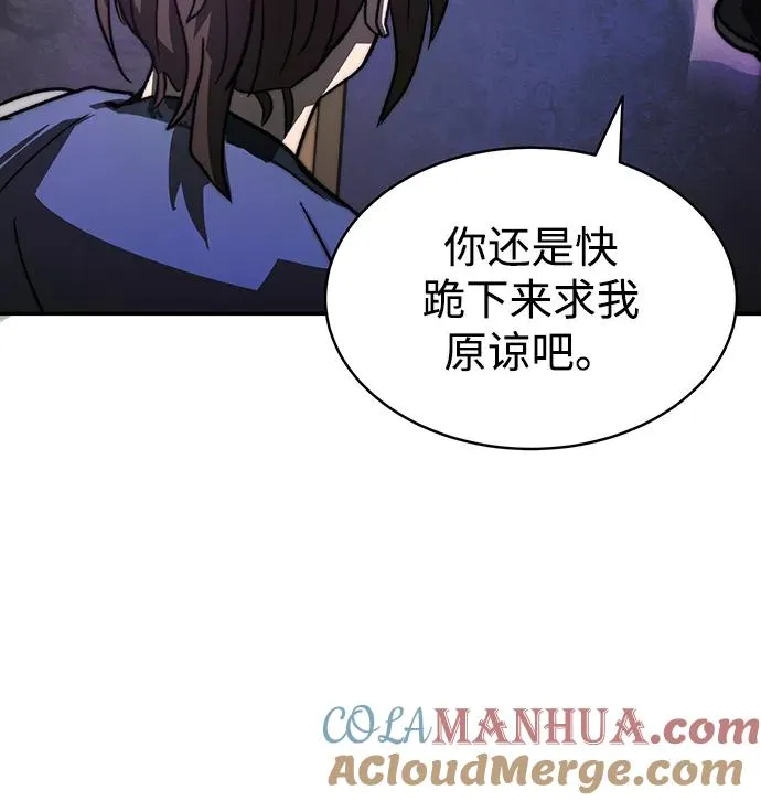 第3话6
