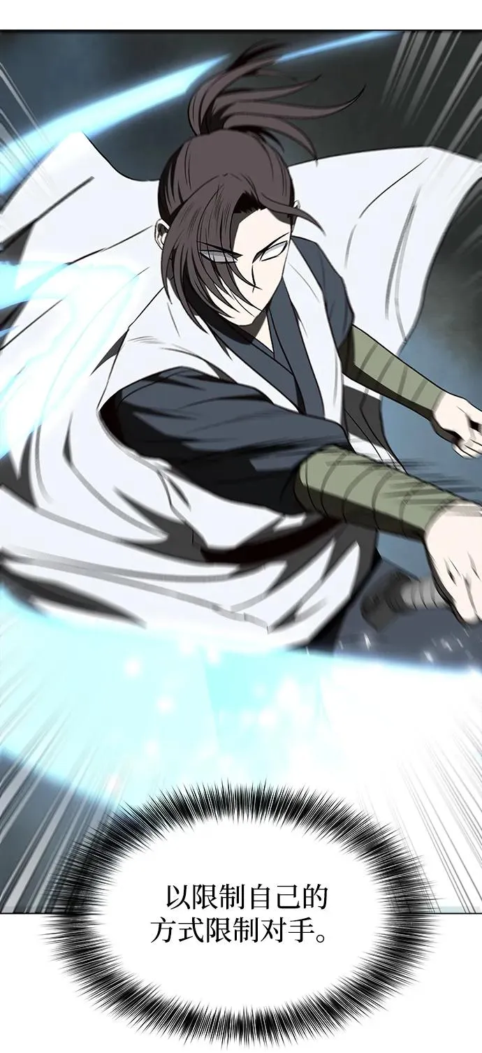 第14话65