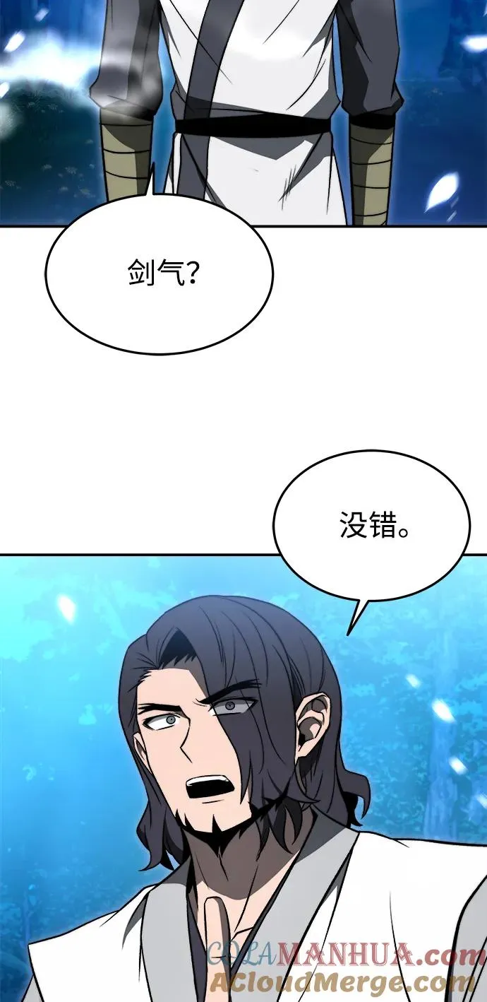 第19话66