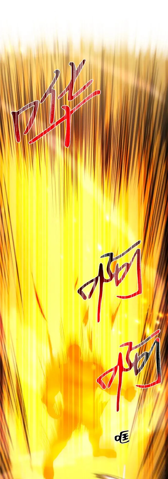 第18话40