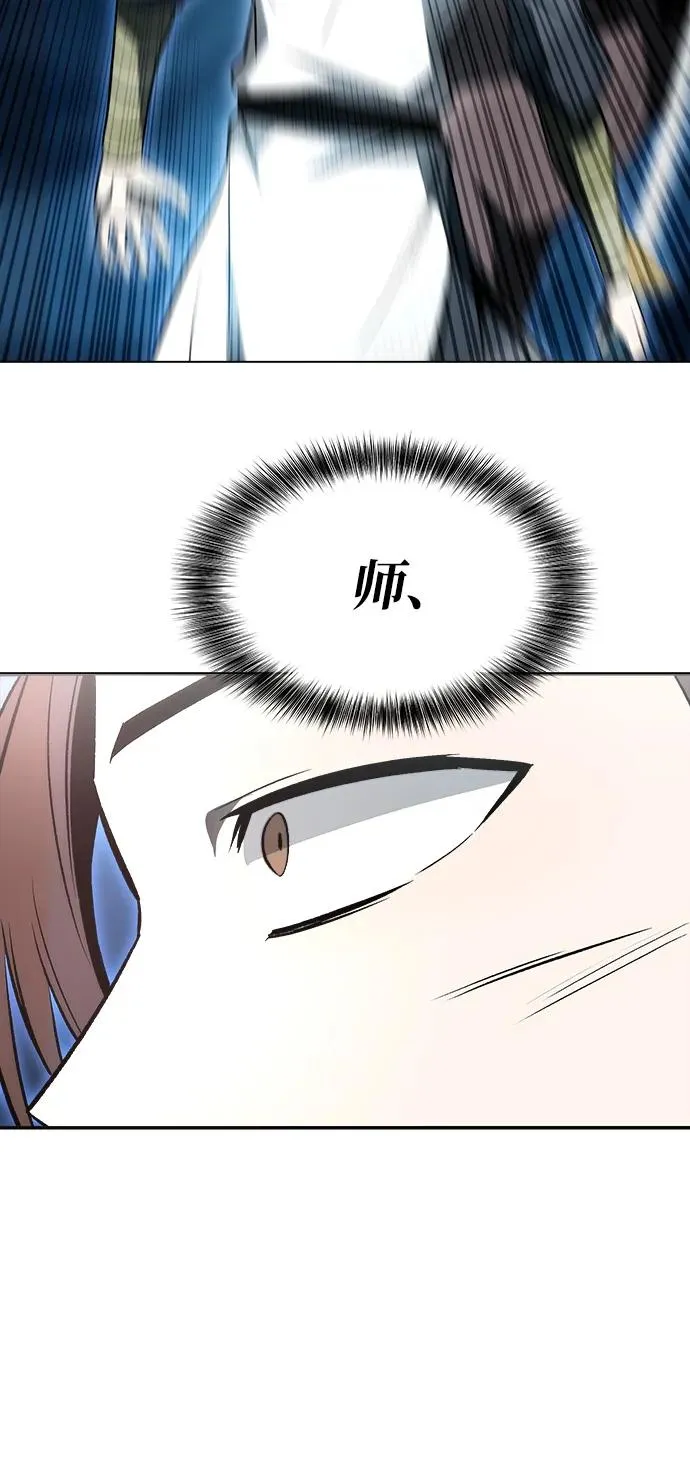 第19话2
