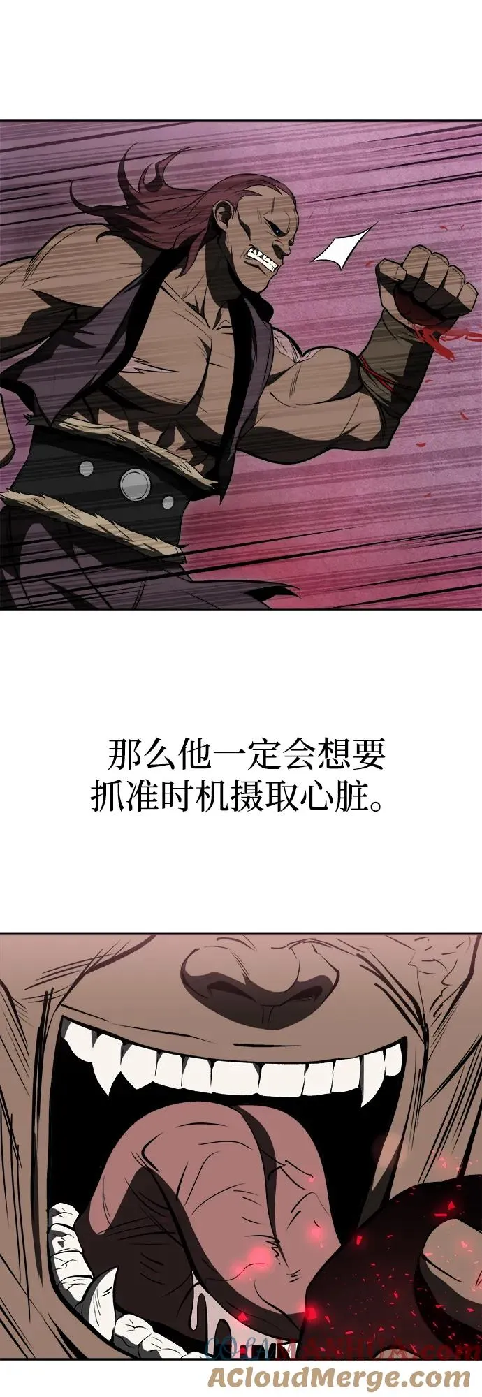 第18话24