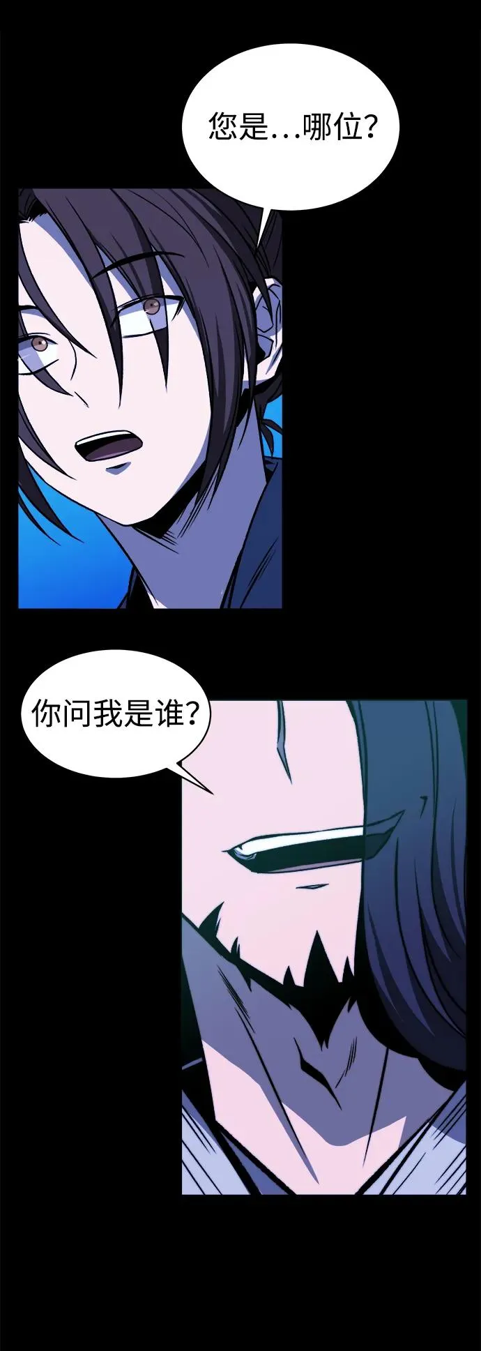 第1话35