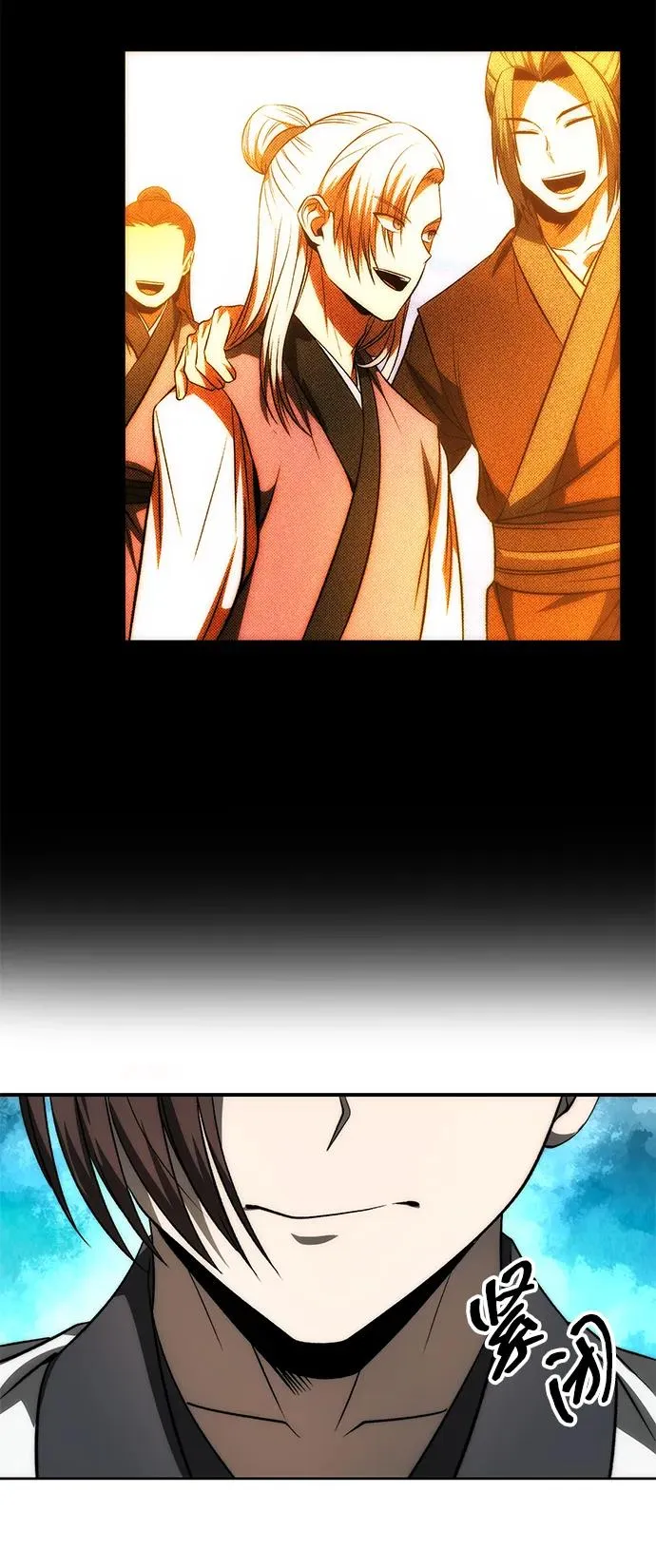 第23话7