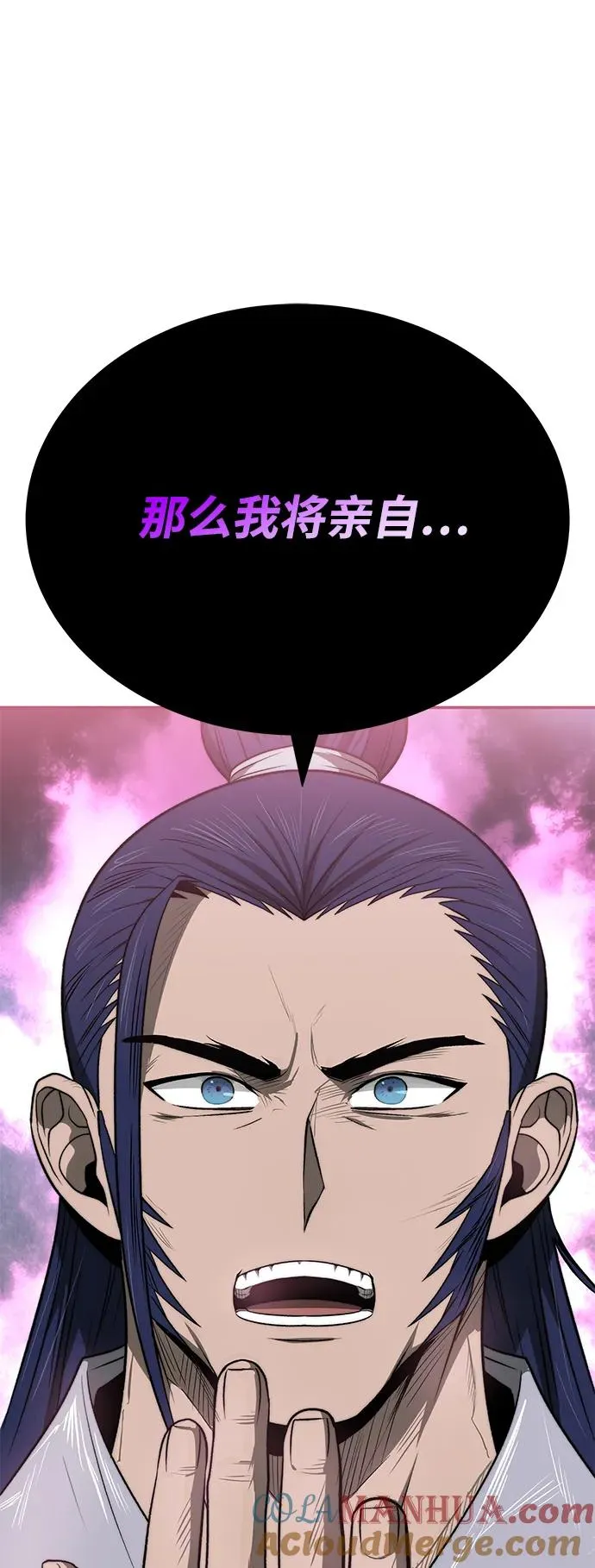 第22话72