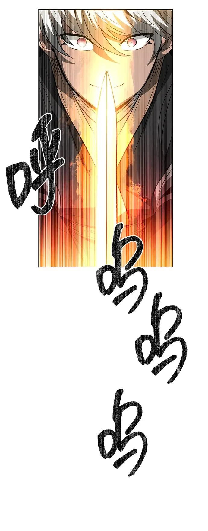 第27话56