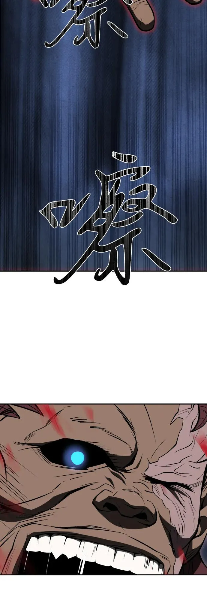 第18话28