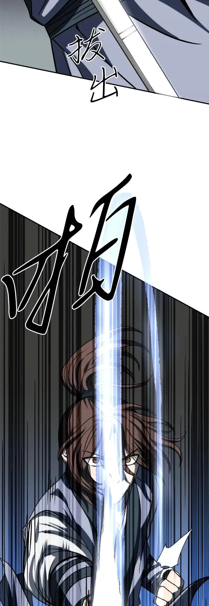 第5话47