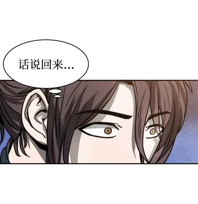 第4话28