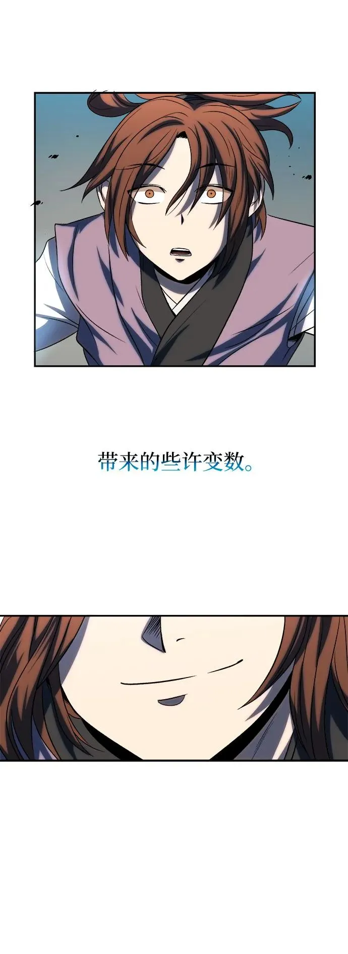 第6话52
