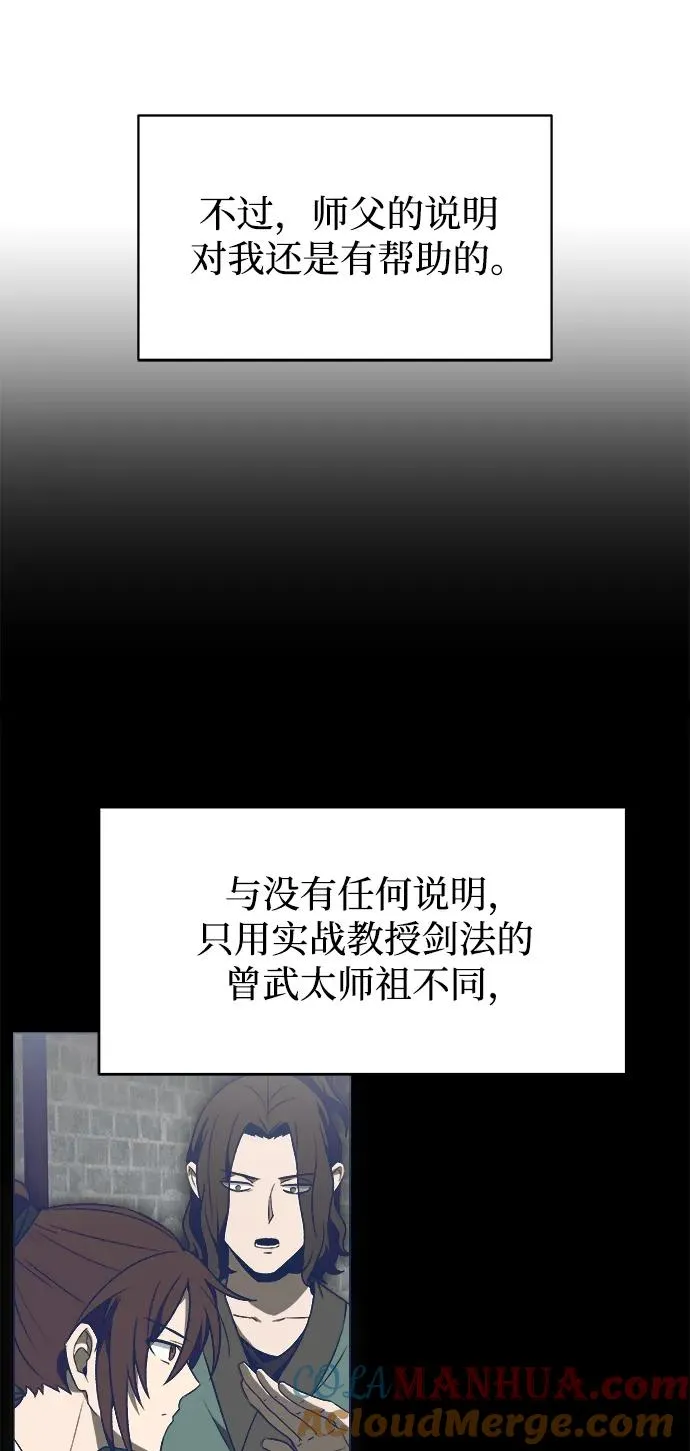 第11话15