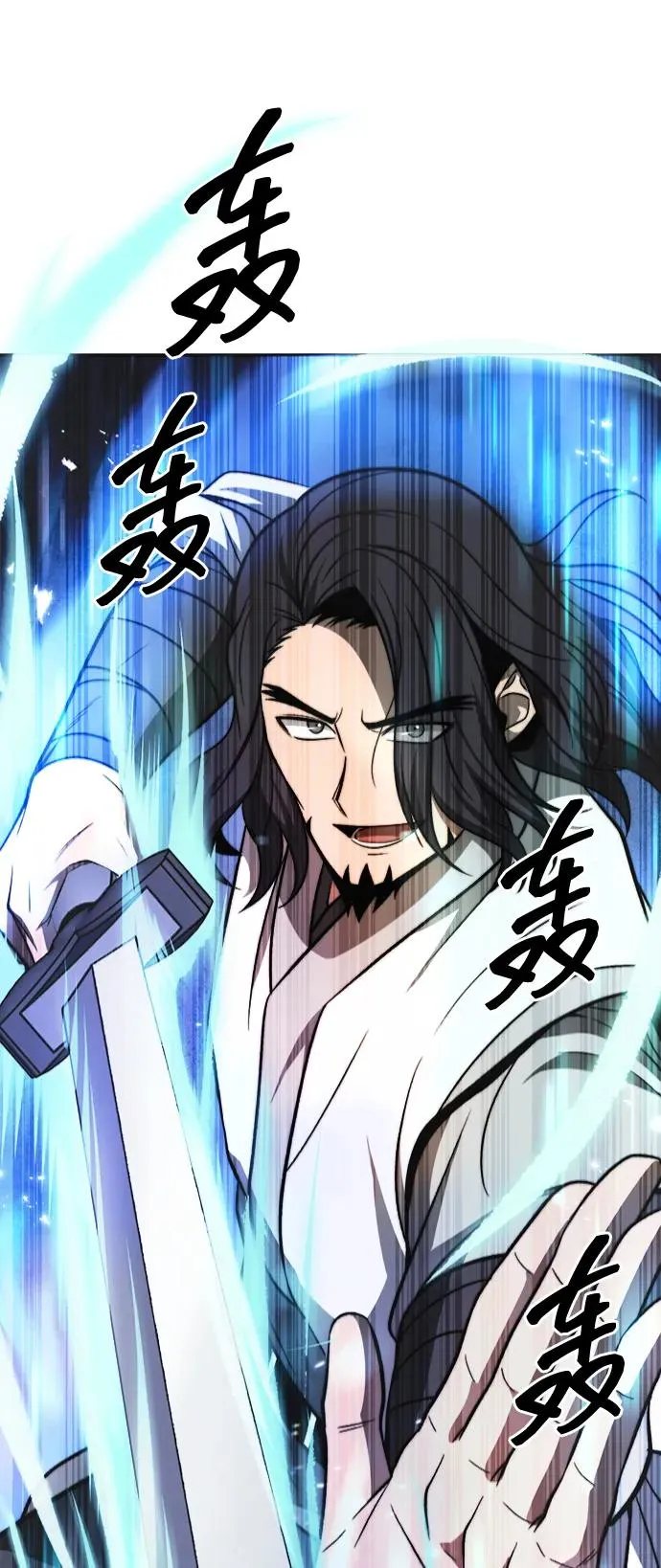 第3话82