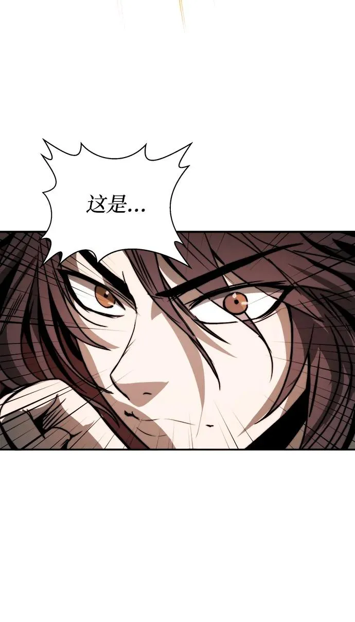 第4话71