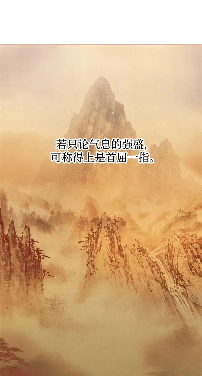 第16话13