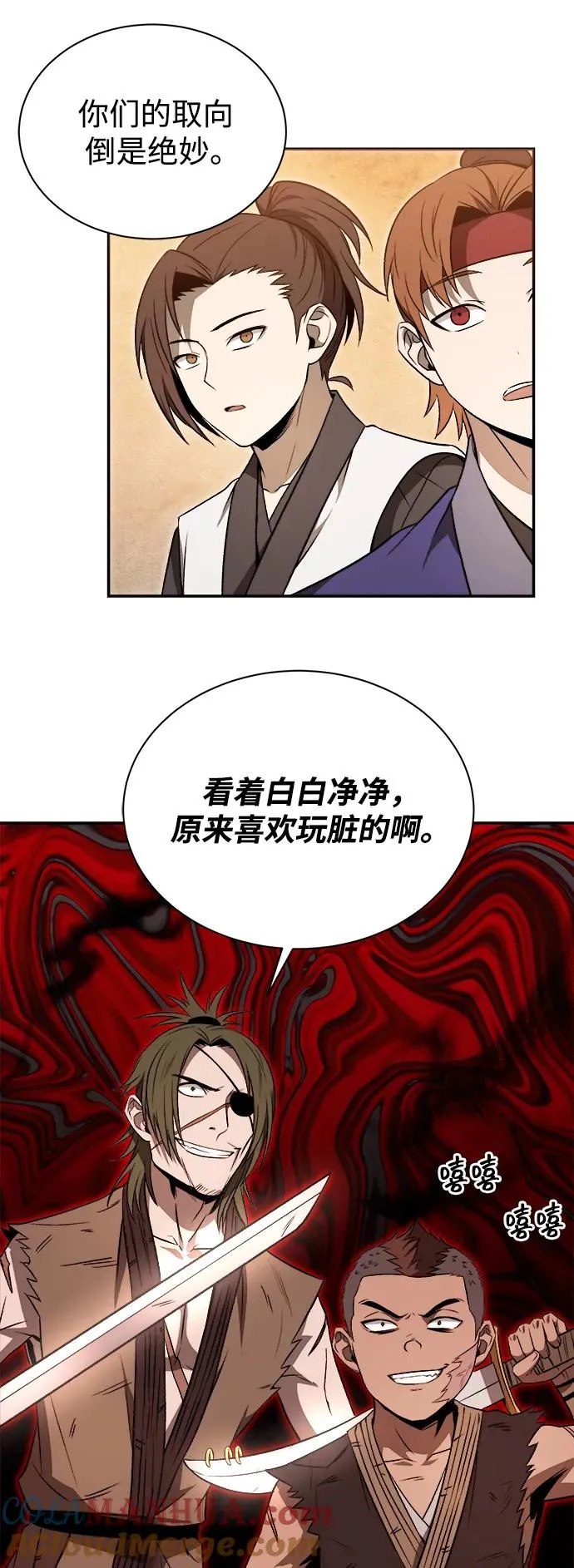 第16话63