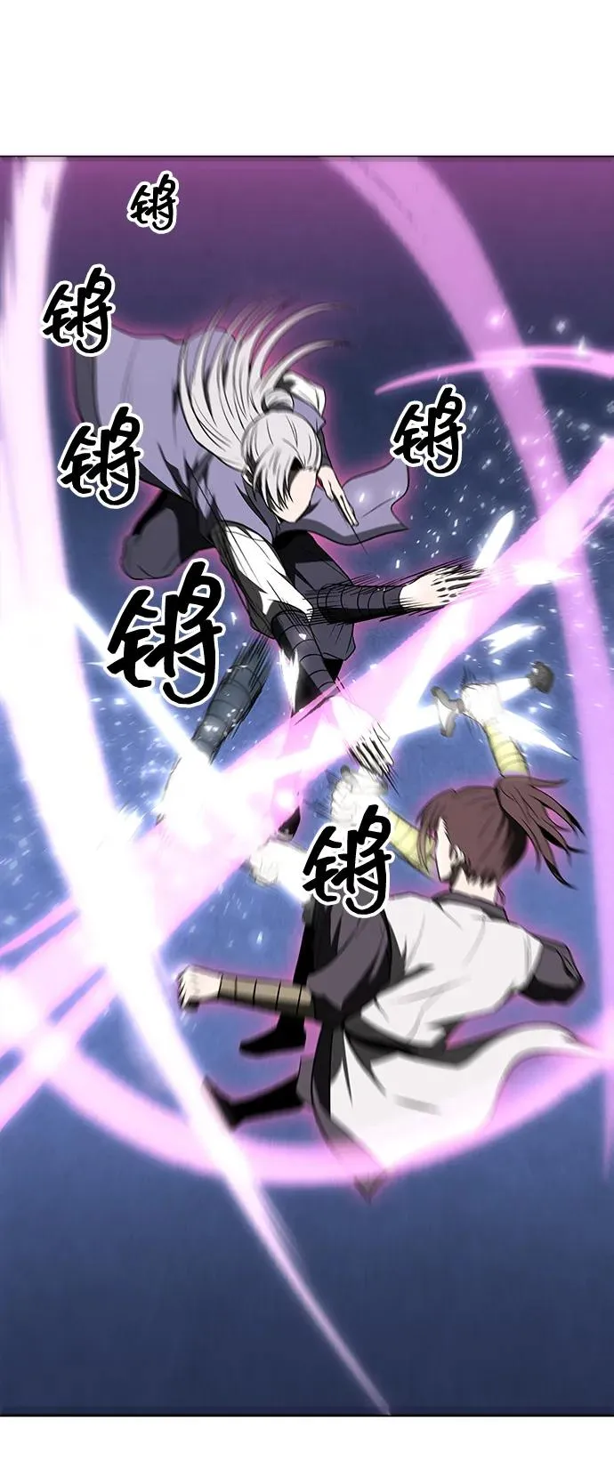 第14话28