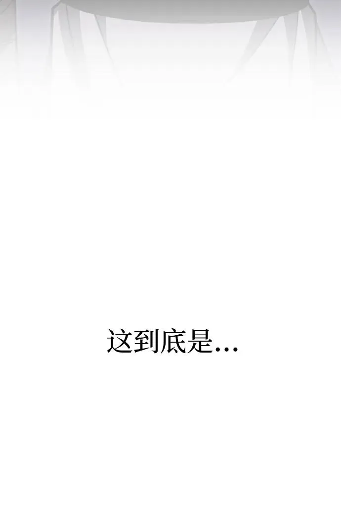 第22话5