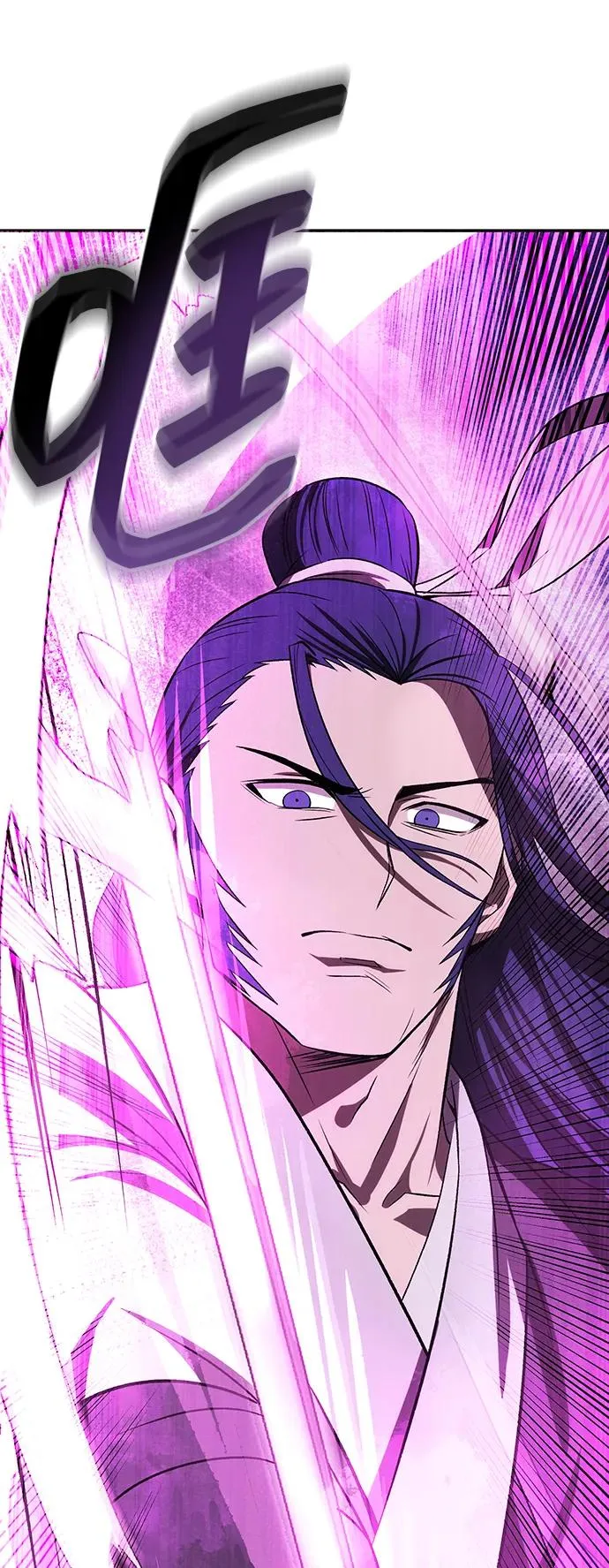第21话53