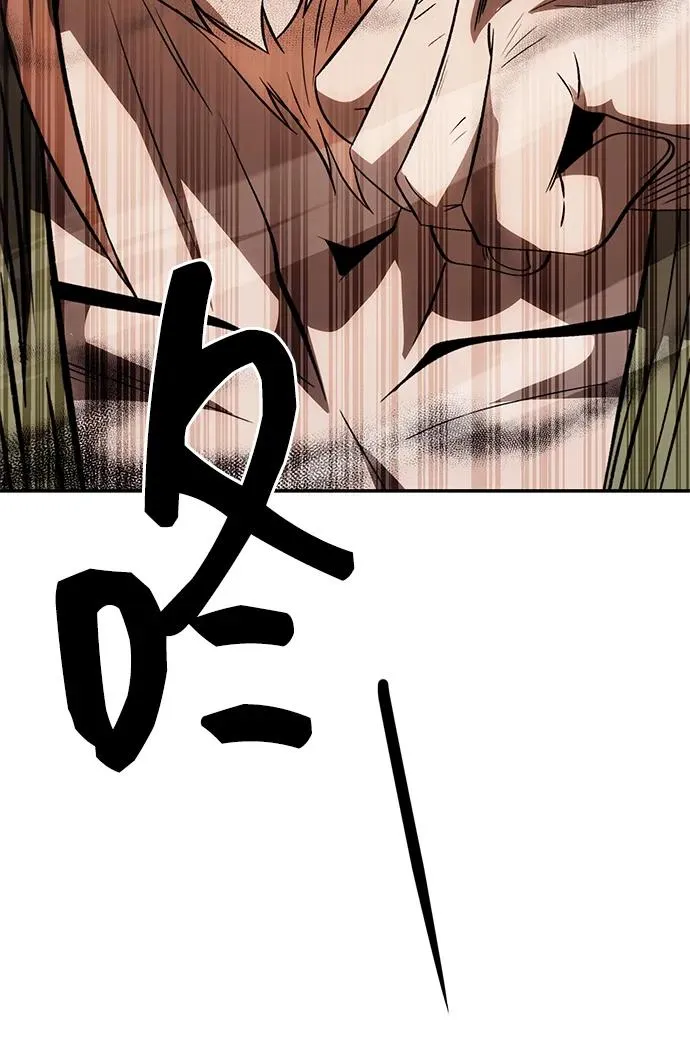第26话61