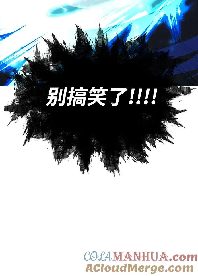 第6话63