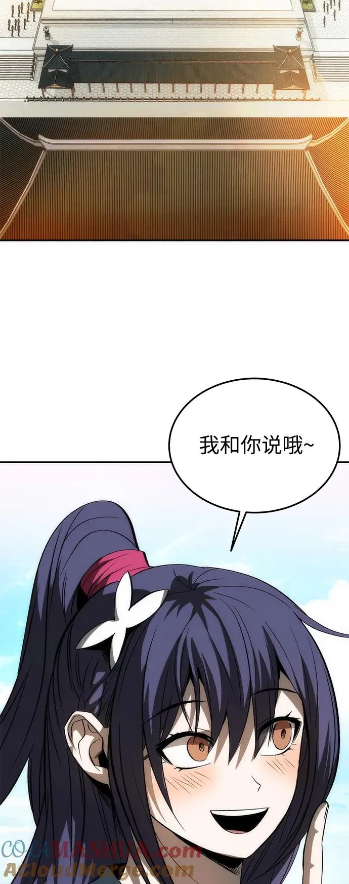 第25话48