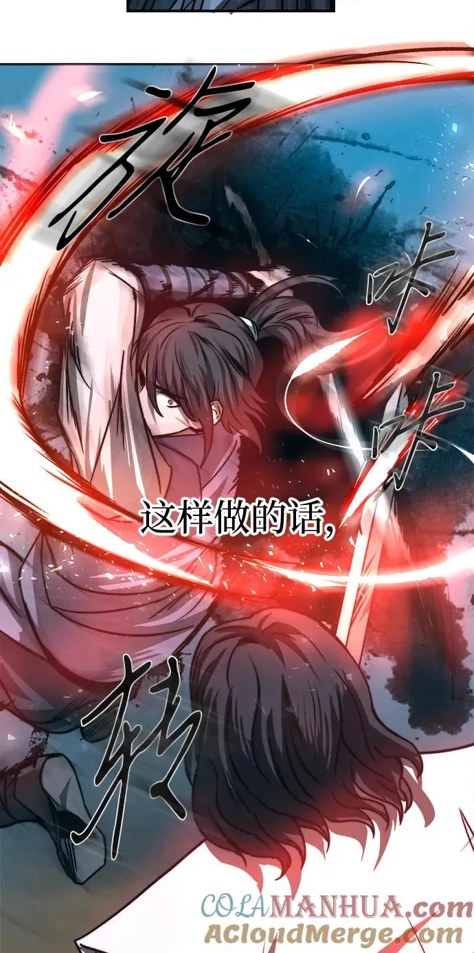 第2话27