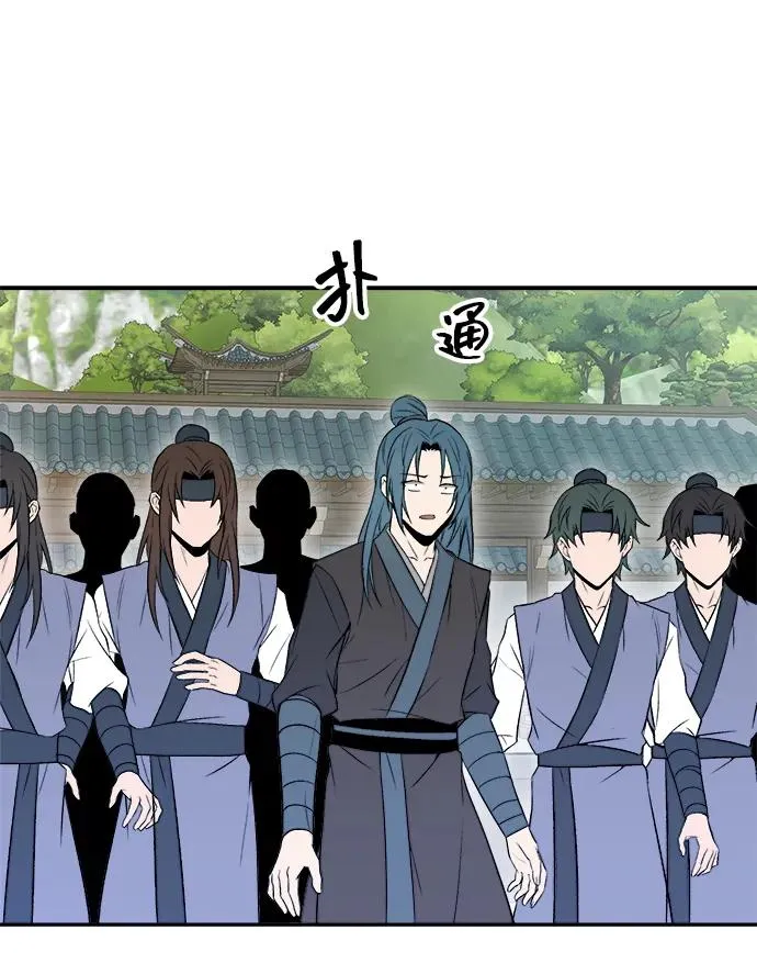 第15话8