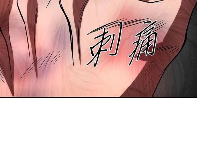 第7话5
