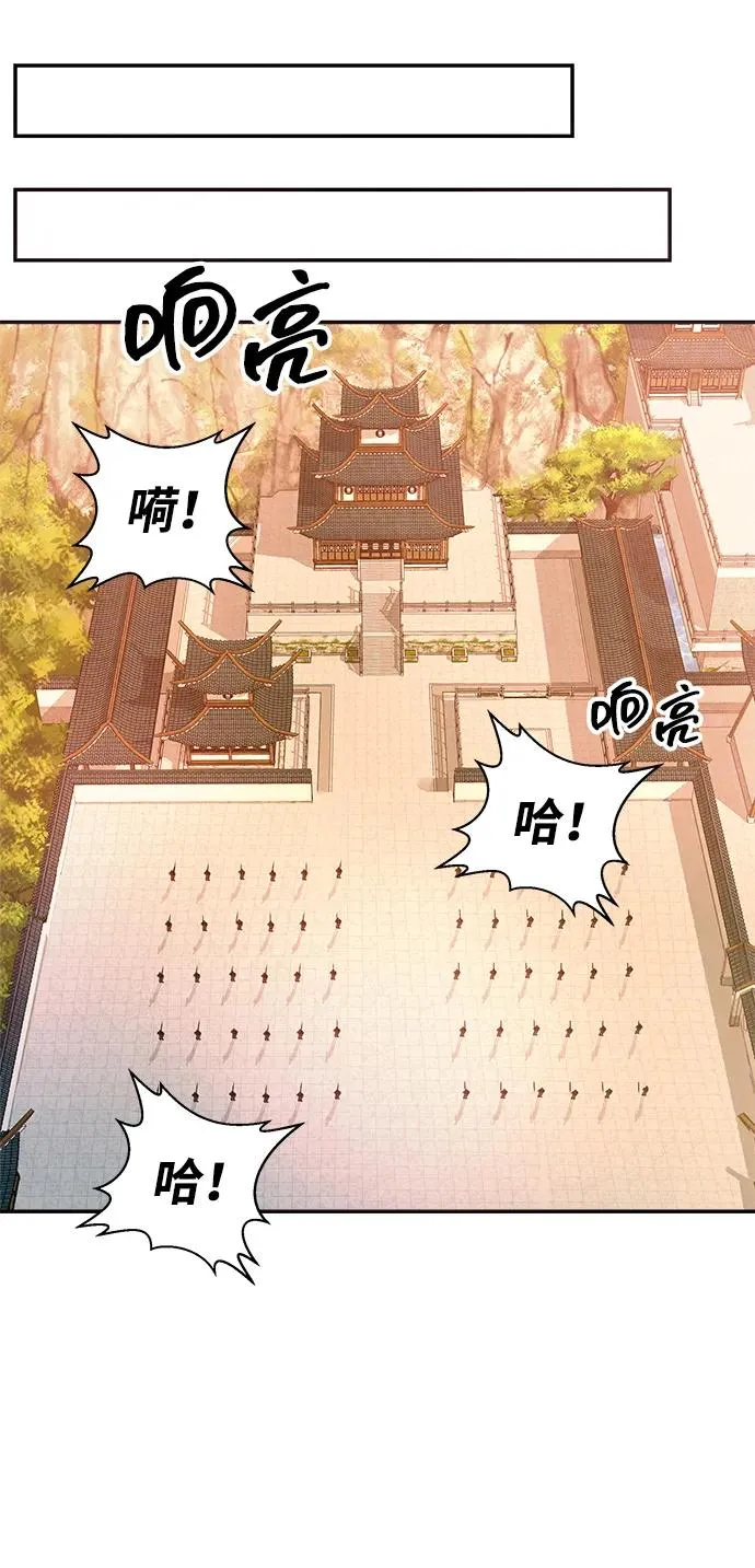 第1话50