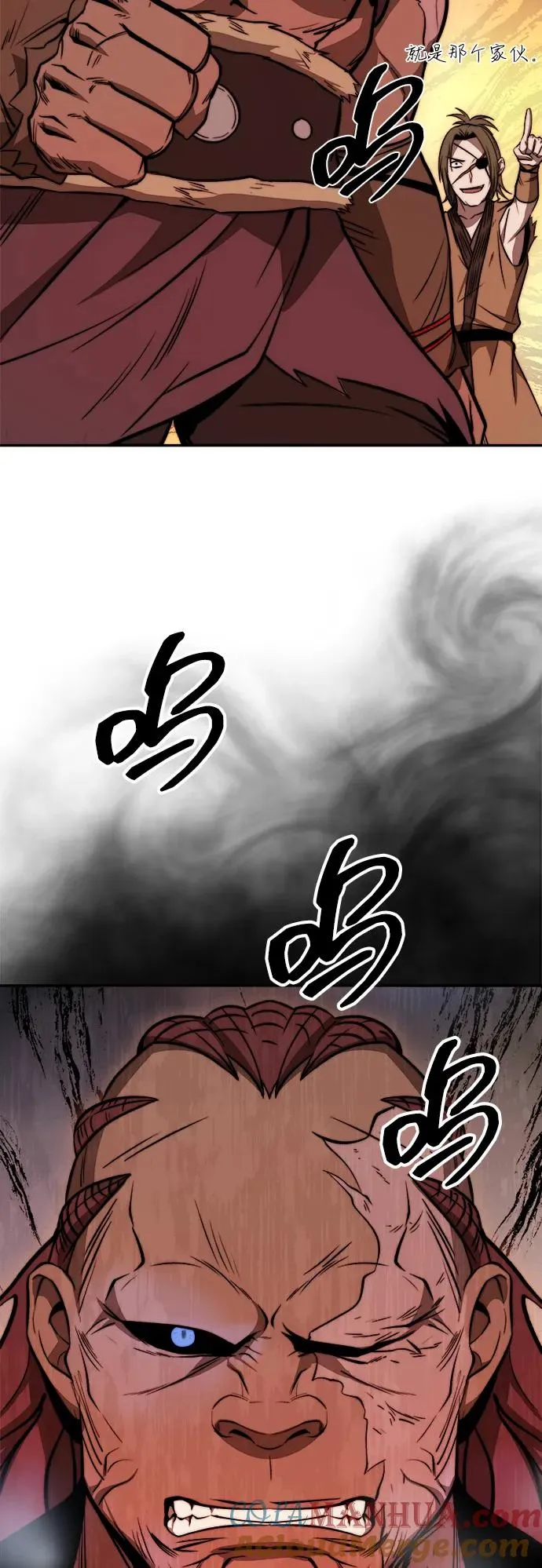 第17话18