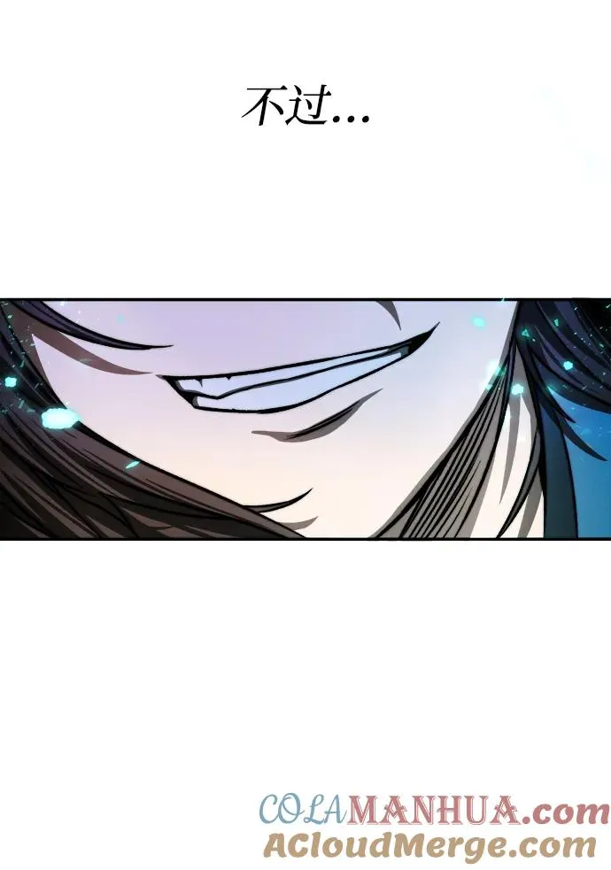 第3话42