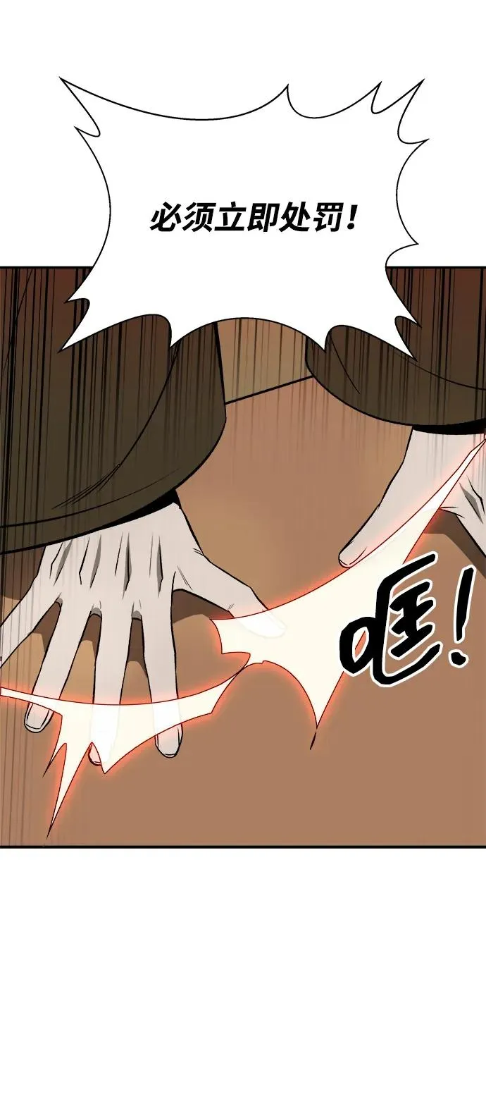 第15话22