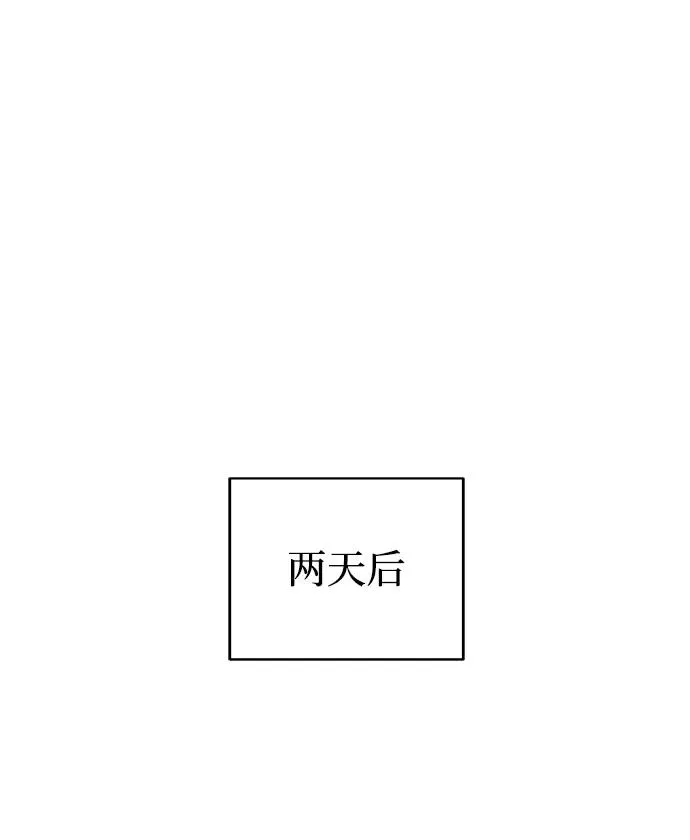 第13话49