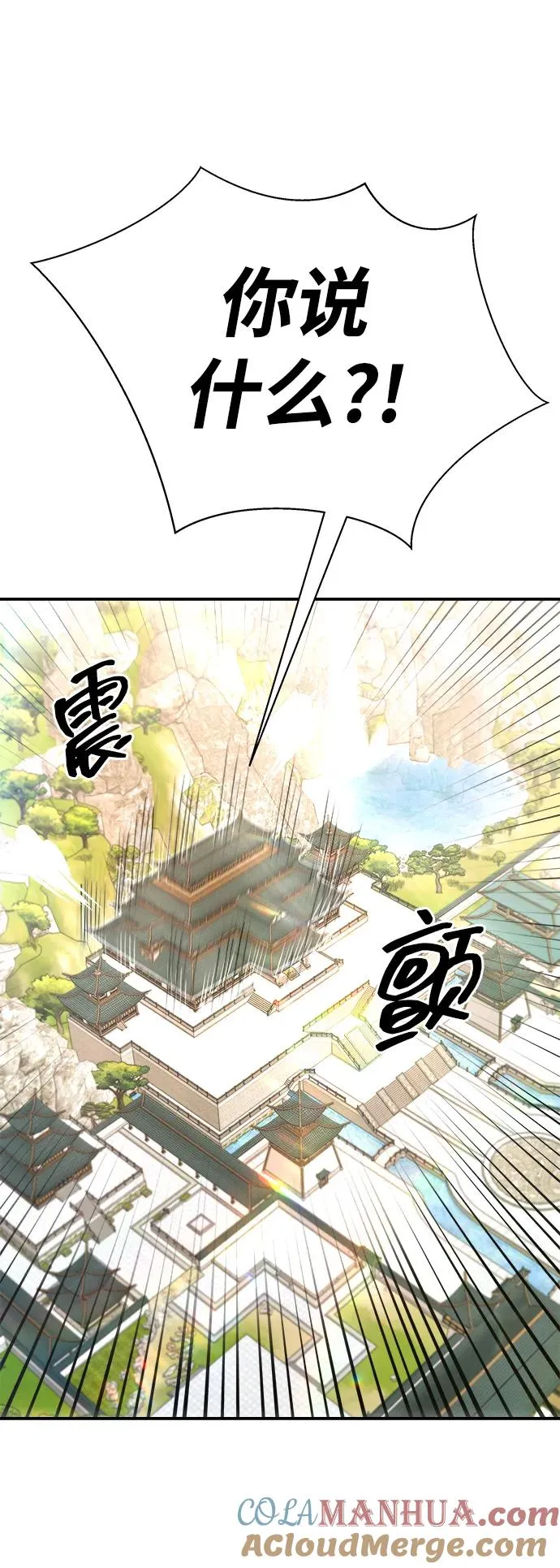 第19话60